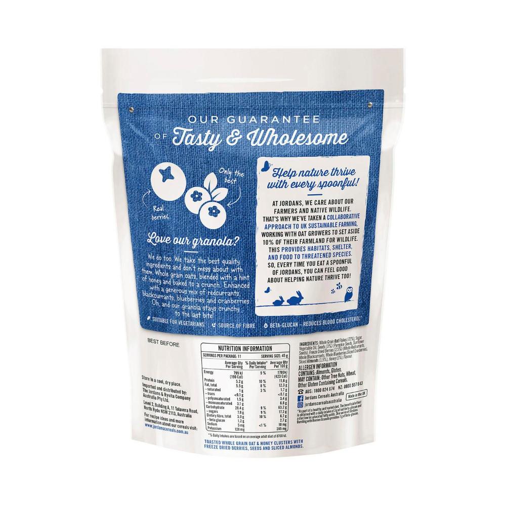 Jordans Crunchy Oat Granola With Berries Cereal - 500g