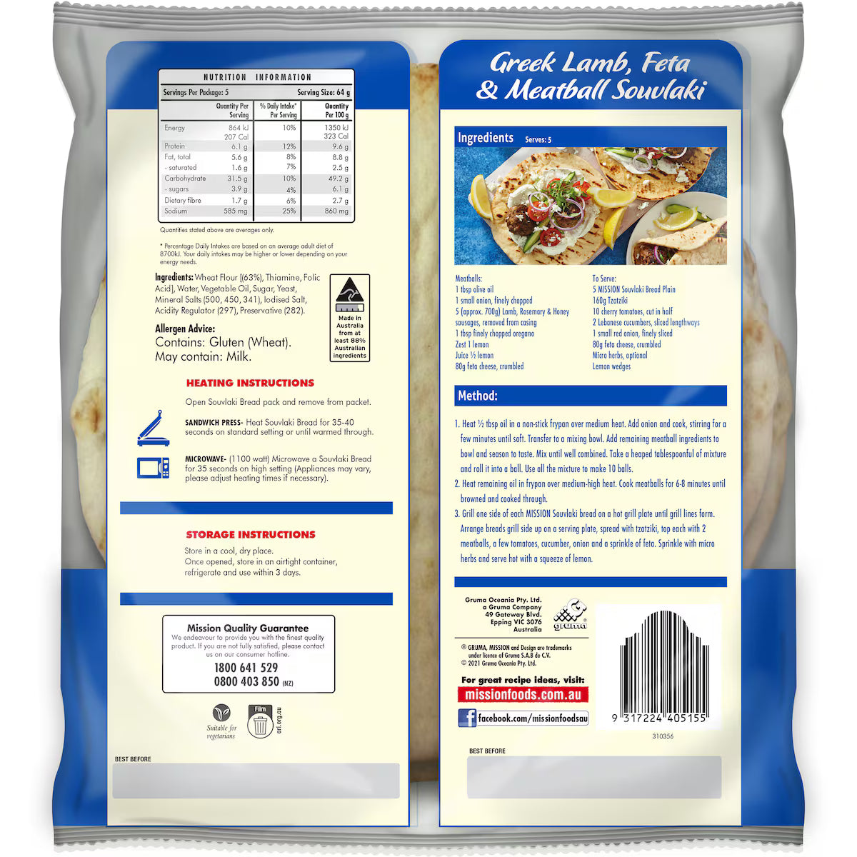 Mission Souvlaki Bread - 320g