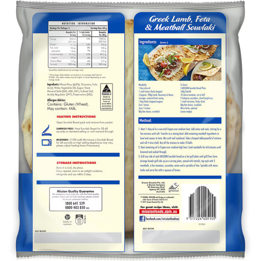 Mission Souvlaki Bread - 320g
