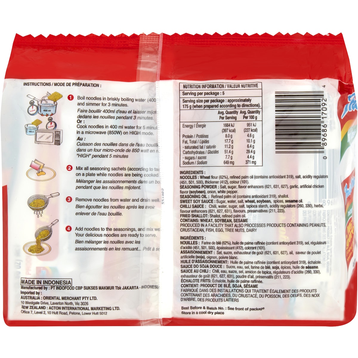 Indomie Mi Goreng Instant Noodles 425g 5 Pack