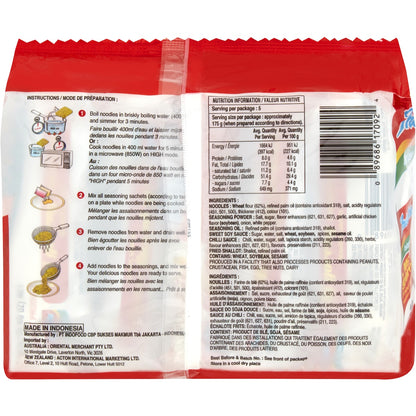 Indomie Mi Goreng Instant Noodles 425g 5 Pack
