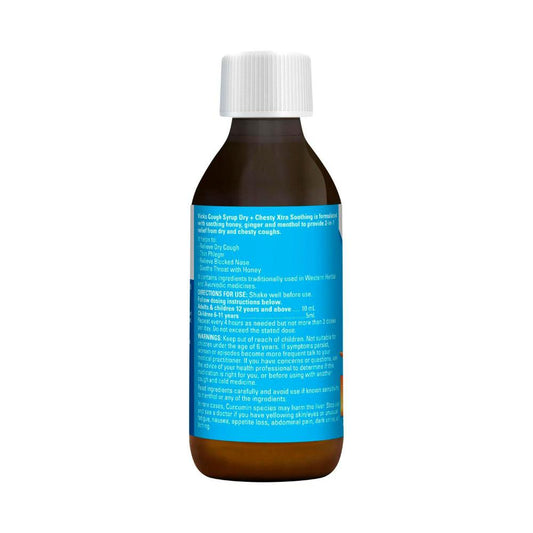Vicks Xtra Soothing Syrup - 200mL