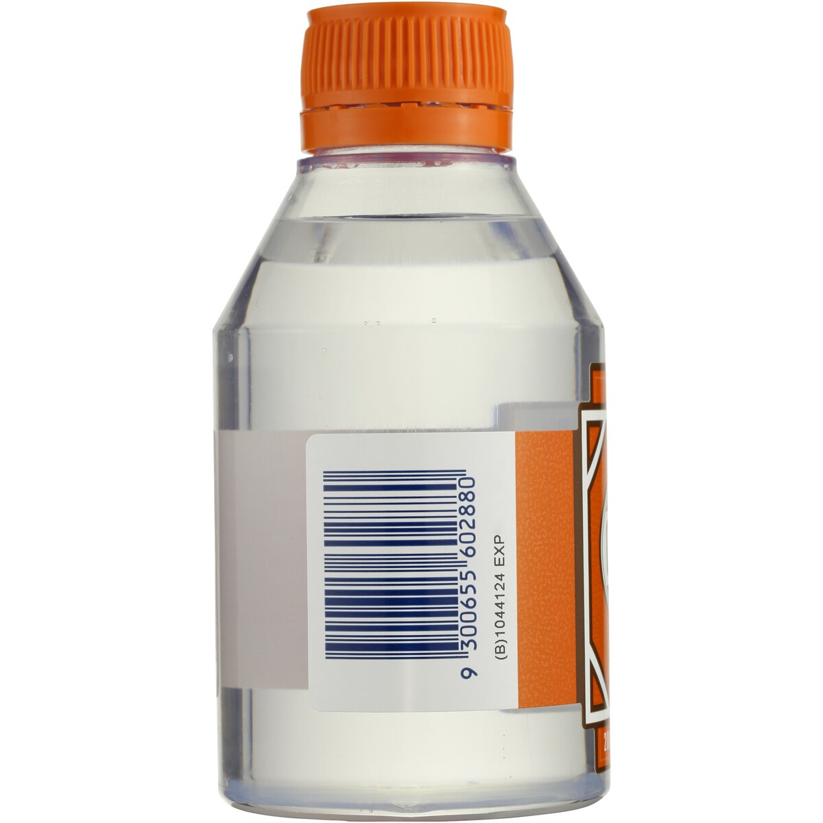 Sanofi Glycerine 200mL