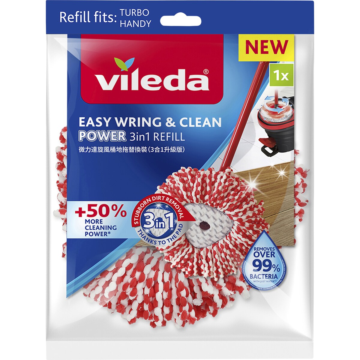 Vileda Easy Wring & Clean Spin Mop 3-In-1 Refill each
