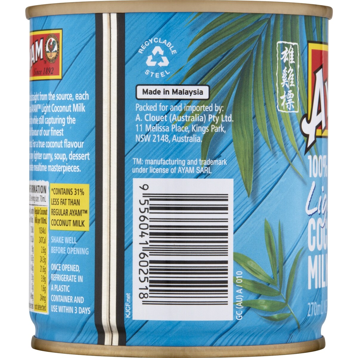 Ayam Coconut Milk Light 270ml