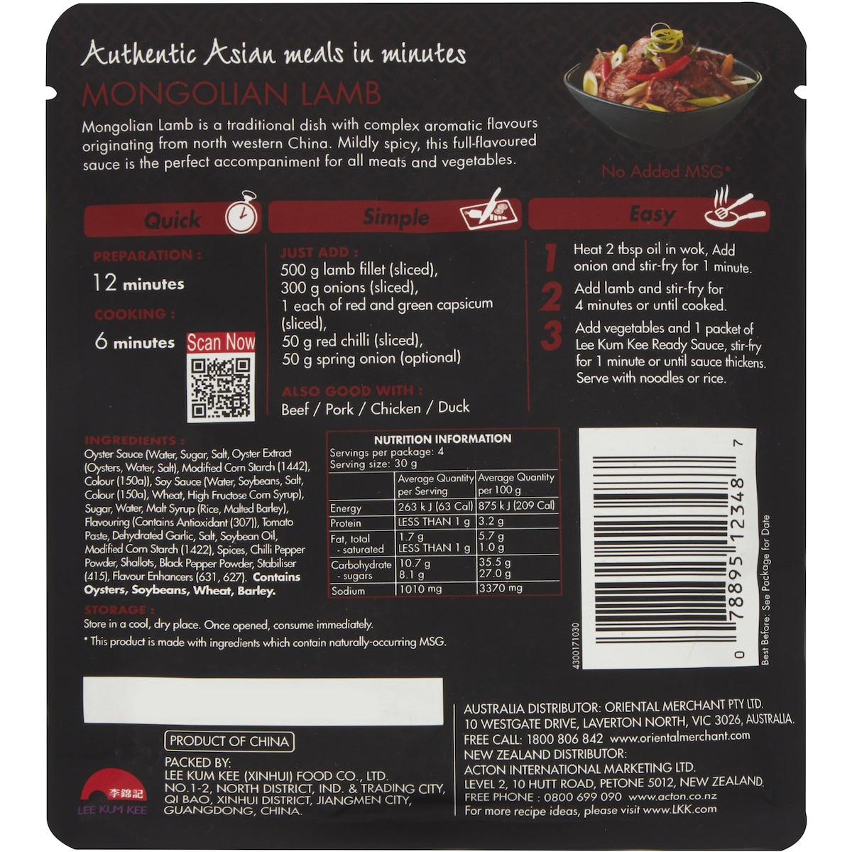 Lee Kum Kee Sauce Mongolian Lamb Ready 120g