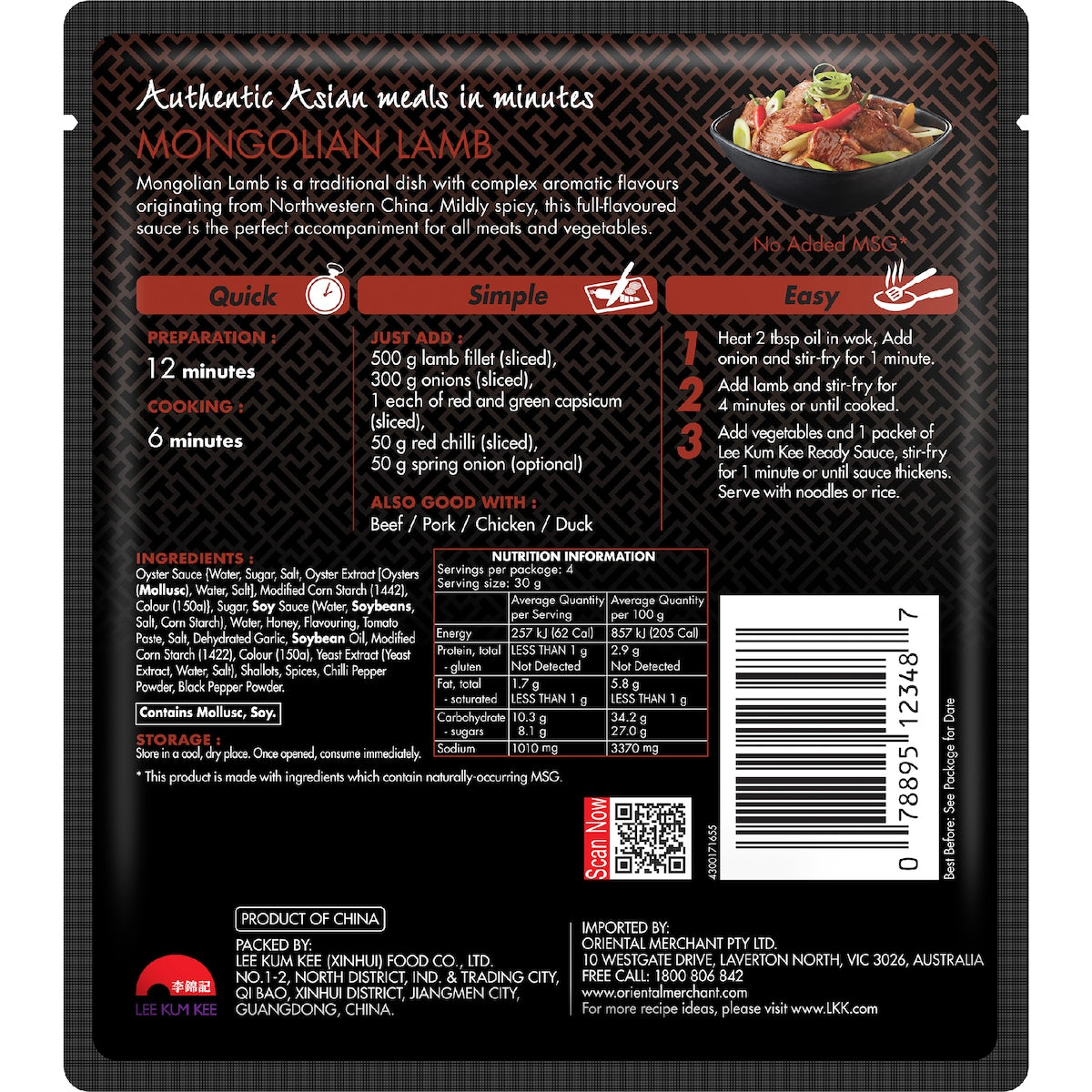 Lee Kum Kee Ready Sauce Mongolian Lamb 120g