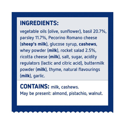 Barilla Basil With Rocket Pesto - 190g
