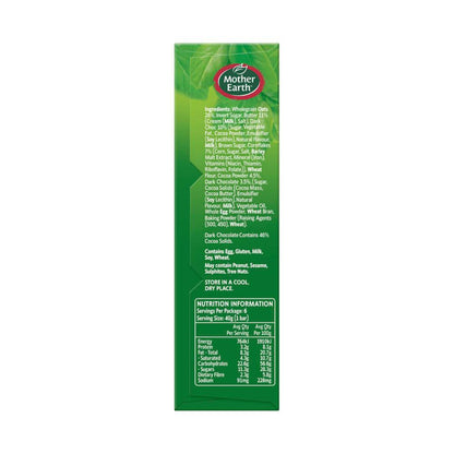 Mother Earth Baked Oaty Slices Chocolate Oats - 240g