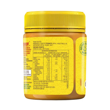 Bega Peanut Butter Crunchy - 200g