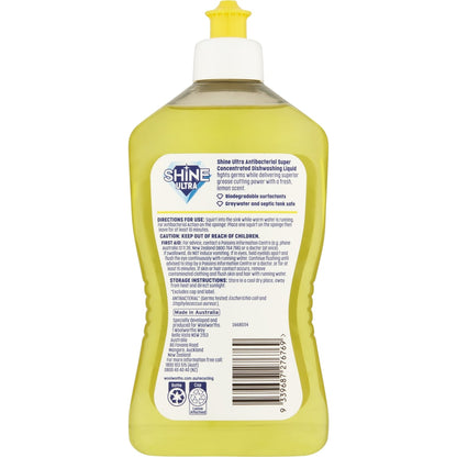 Shine Ultra Dishwashing Liquid Lemon 450ml