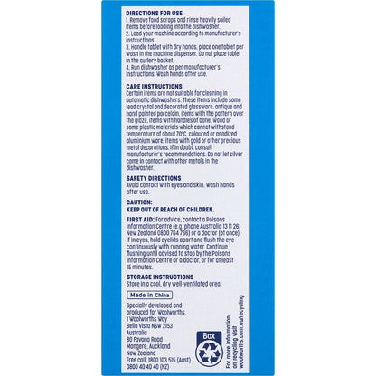 Shine Dishwashing Tablets 30 Pack