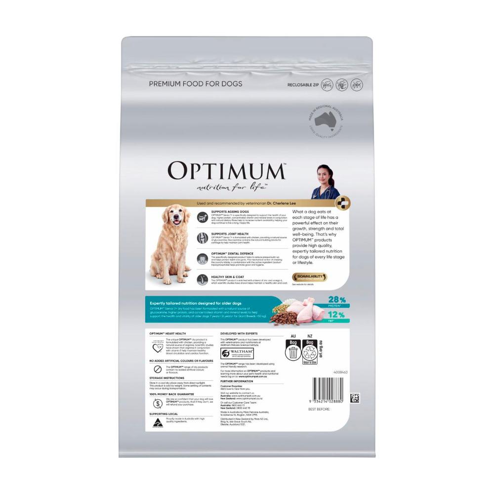 Optimum Senior 7+ Years All Breeds Dry Dog Food With Chicken Vegetables & Rice - 2.7Kg