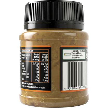 Galiko All Natural Ginger Minced Jar 145g