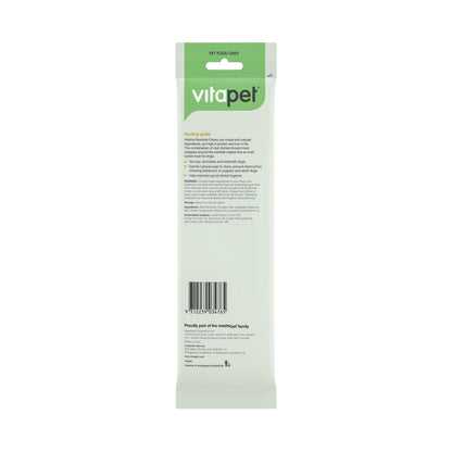 Vitapet Chicken Wrapped Rawhide Dog Chews - 1 pack
