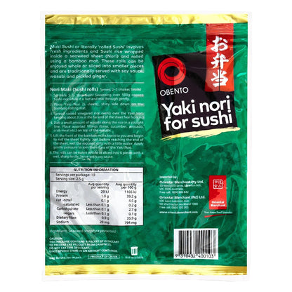 Obento Japanese Yaki Nori For Sushi 25g