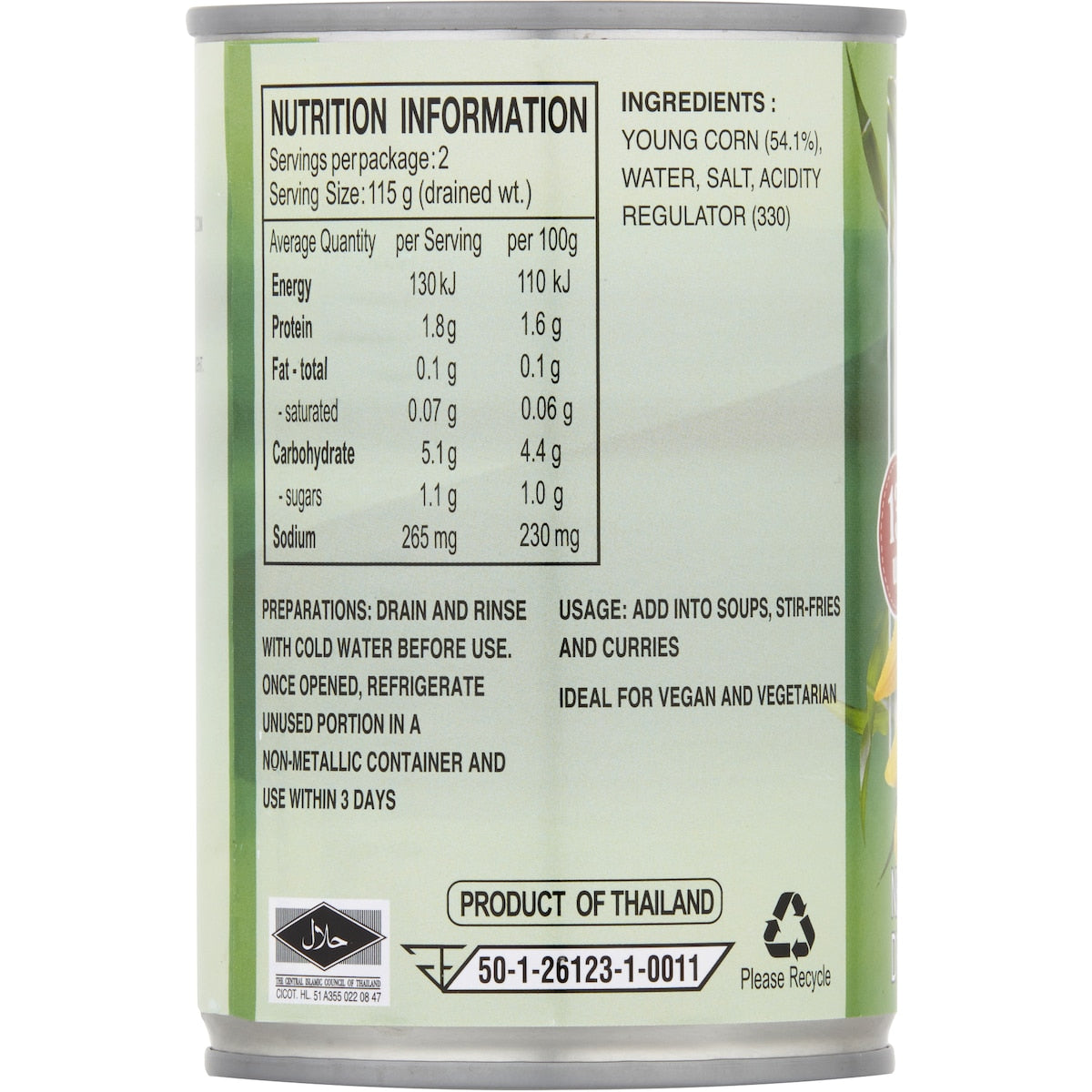Pigeon Brand Baby Corn In Brine 425g