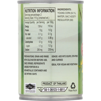 Pigeon Brand Baby Corn In Brine 425g