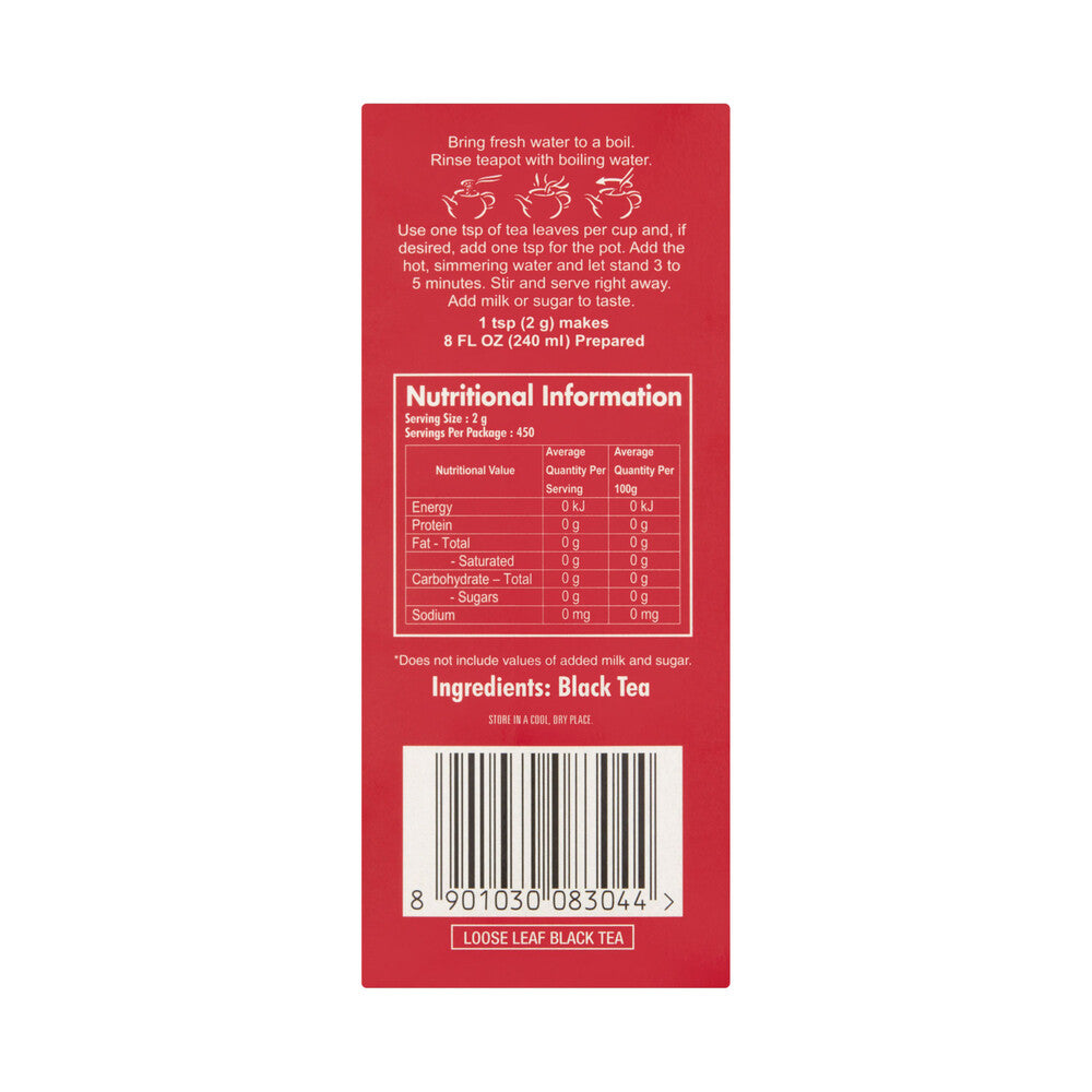 Brooke Bond Red Label Black Leaf Tea - 900g