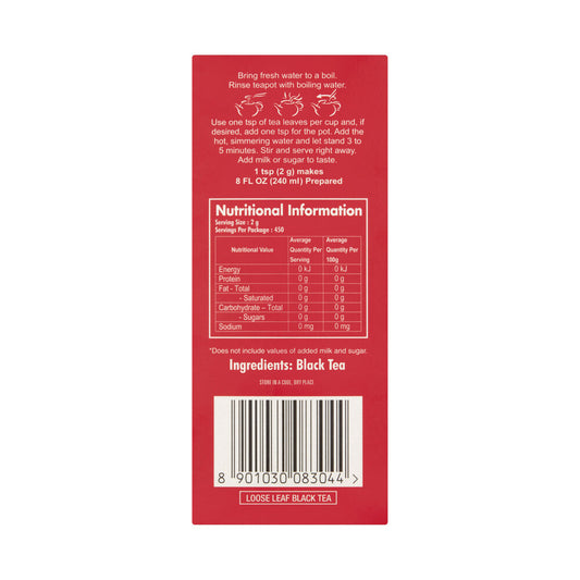Brooke Bond Red Label Black Leaf Tea - 900g