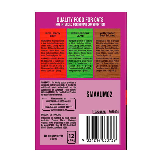 Whiskas Adult 1+ Years So Meaty Wet Cat Food With Meat Cuts In Gravy 12x85g Pouch - 12 Pack