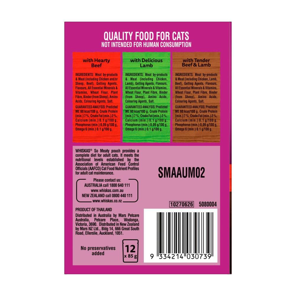 Whiskas Adult 1+ Years So Meaty Wet Cat Food With Meat Cuts In Gravy 12x85g Pouch - 12 pack