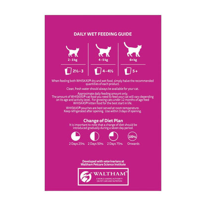 Whiskas Adult 1+ Years So Meaty Wet Cat Food With Meat Cuts In Gravy 12x85g Pouch - 12 Pack