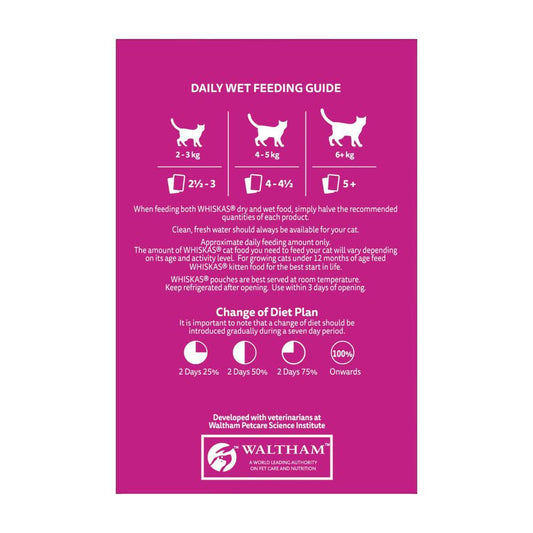 Whiskas Adult 1+ Years So Meaty Wet Cat Food With Meat Cuts In Gravy 12x85g Pouch - 12 pack