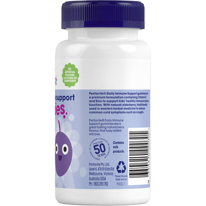 Pentavite Daily Immune Defence Kids Gummies 60 Pack