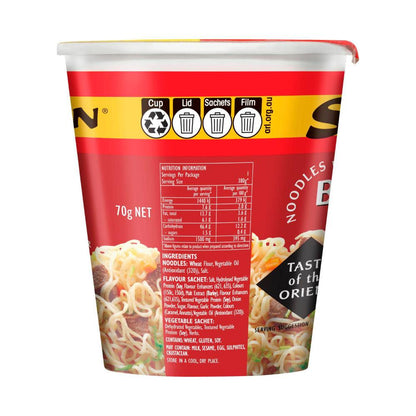 Suimin Braised Beef Noodle Cup - 70g