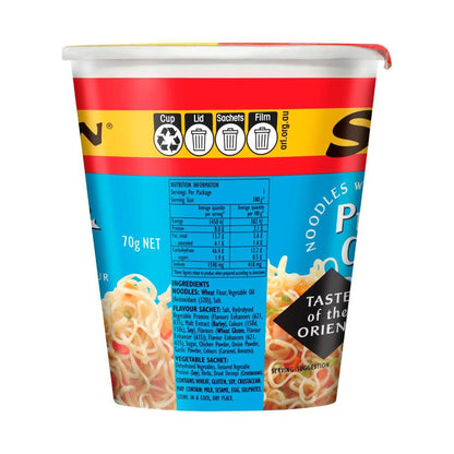 Suimin Prawn & Chicken Noodle Cup - 70g