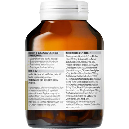 Blackmores Executive B Vitamin B Stress Support Tablets 125 pack