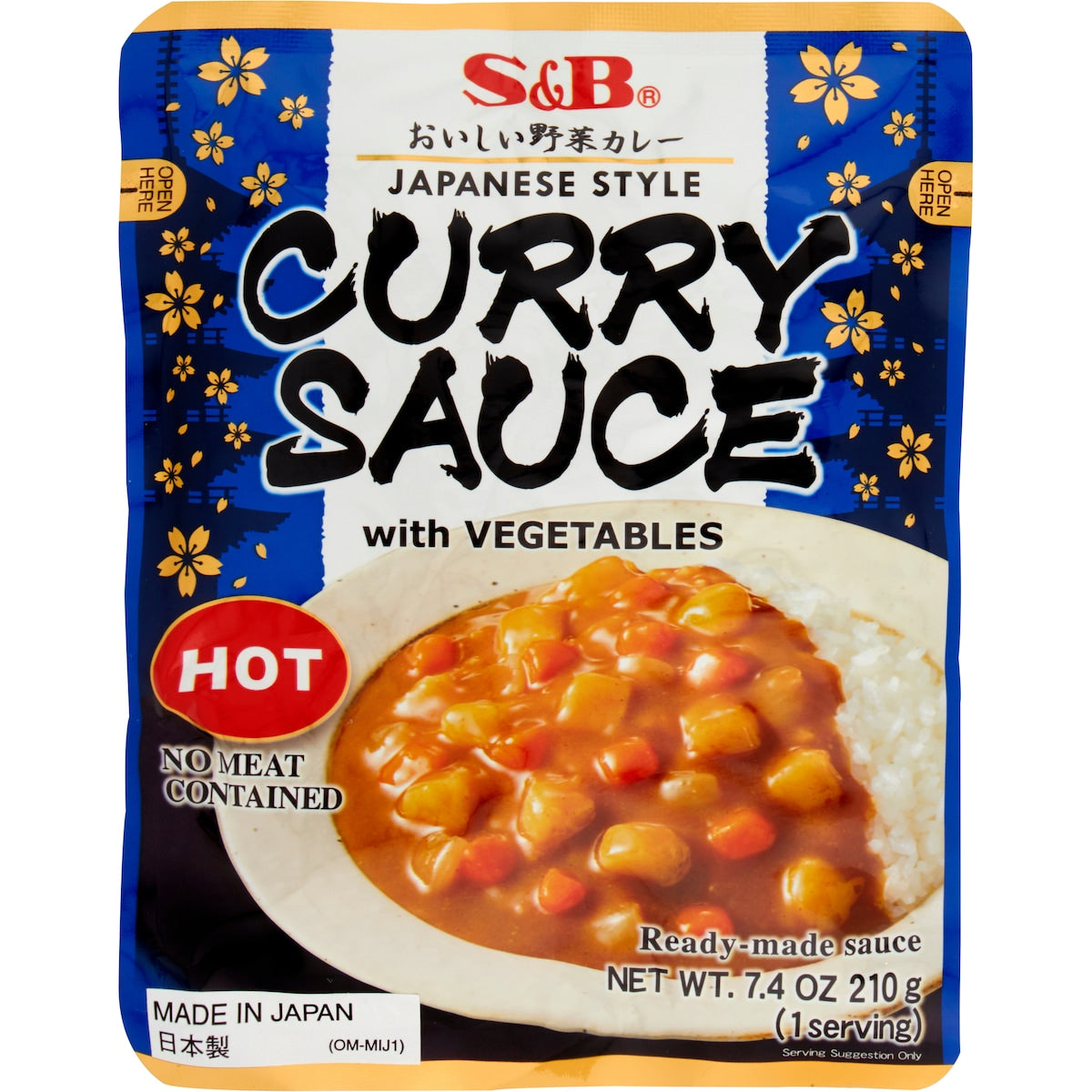 S&B Japanese Hot Curry Sauce With Vegetables 210g
