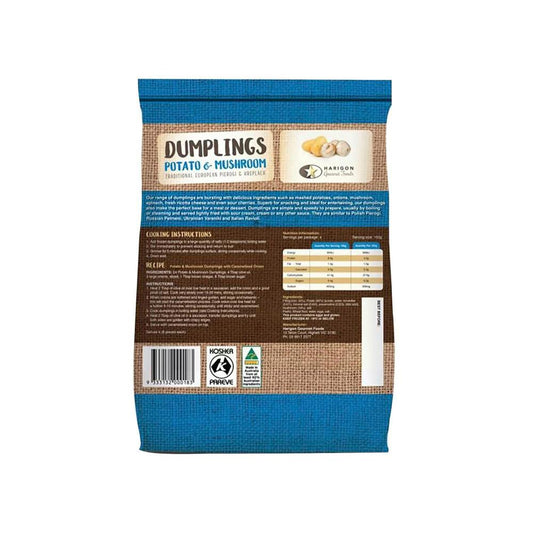 Pelmeni Foods Potato & Mushroom Kreplach Dumplings - 600g