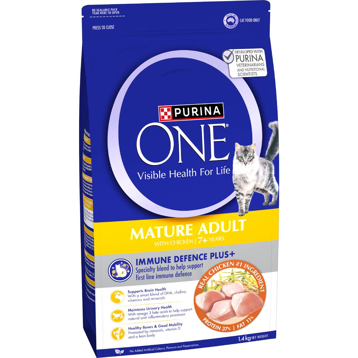 Purina One Mature Adult With Chicken 7+ Years Dry Cat Food 1.4kg