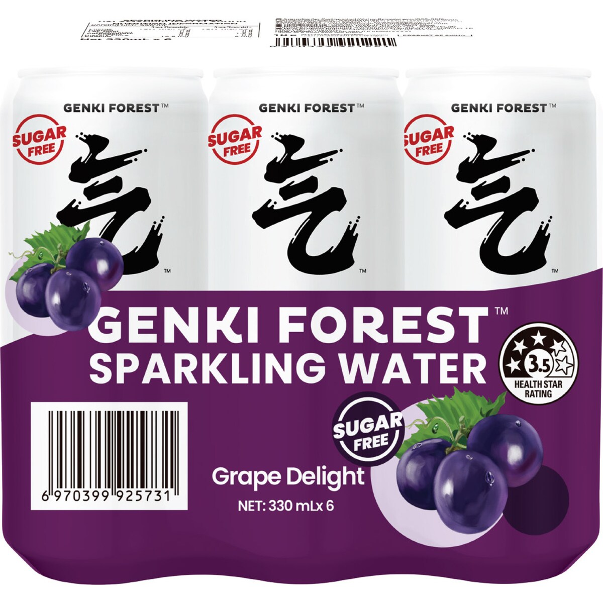 Genki Forest Sparkling Water Grape Delight 330ml X6 Pack