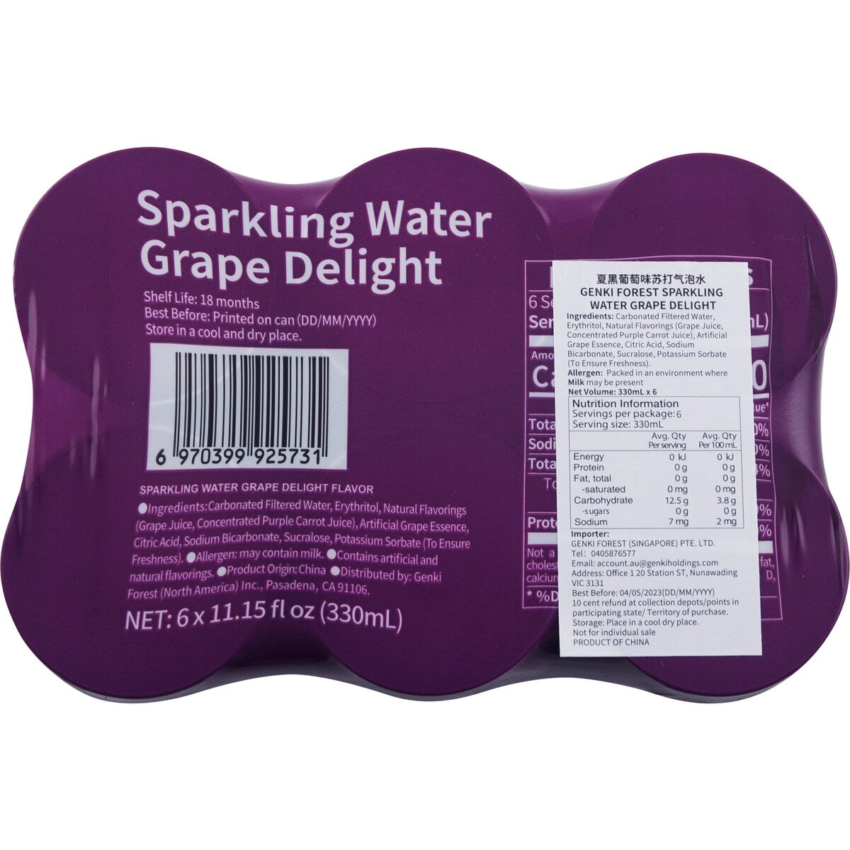 Genki Forest Sparkling Water Grape Delight 330ml X6 Pack
