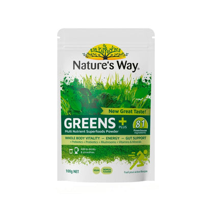 Nature's Way Super Greens Boost - 100g