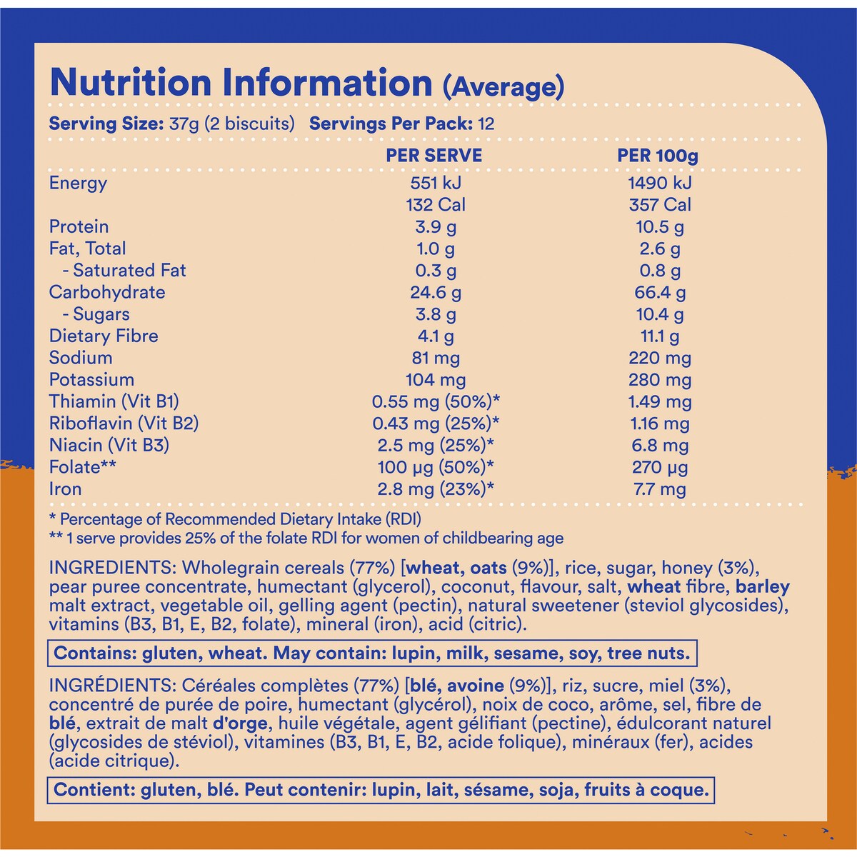 Weet - Bix Weet-bix Honey & Golden Oats 450g