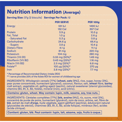 Weet - Bix Weet-bix Honey & Golden Oats 450g