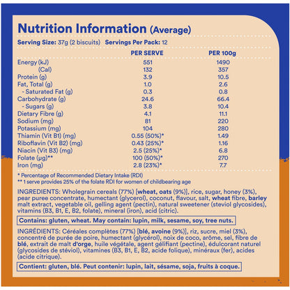 Weet-bix Honey & Golden Oats 450g