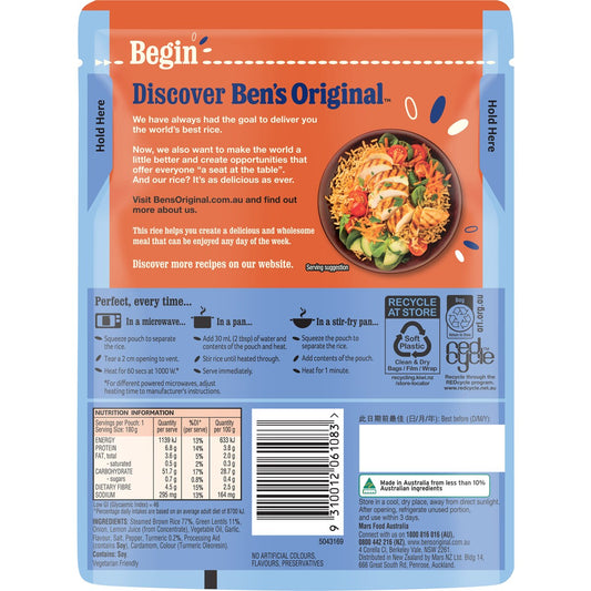 Ben's Original Protein+ Lentils, Turmeric & Brown Rice 180g
