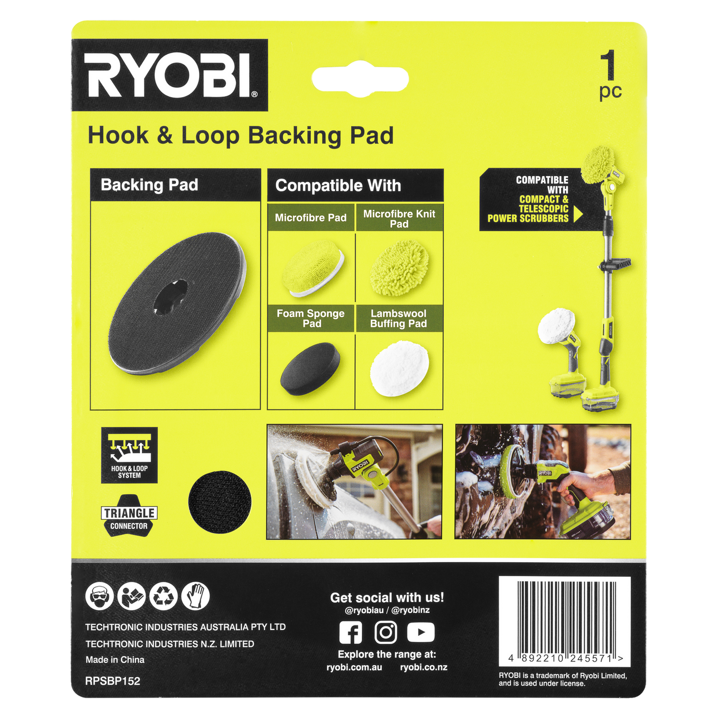 Ryobi Power Scrubber Backing Pad - 152mm