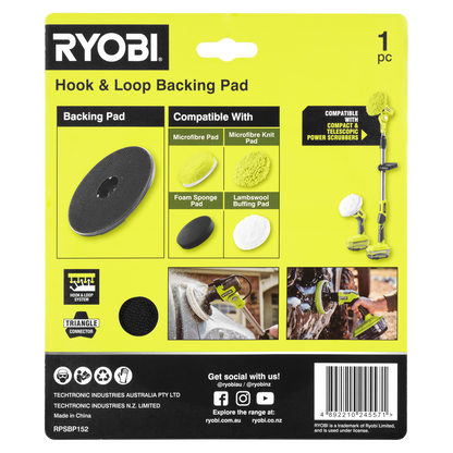 Ryobi Power Scrubber Backing Pad - 152mm