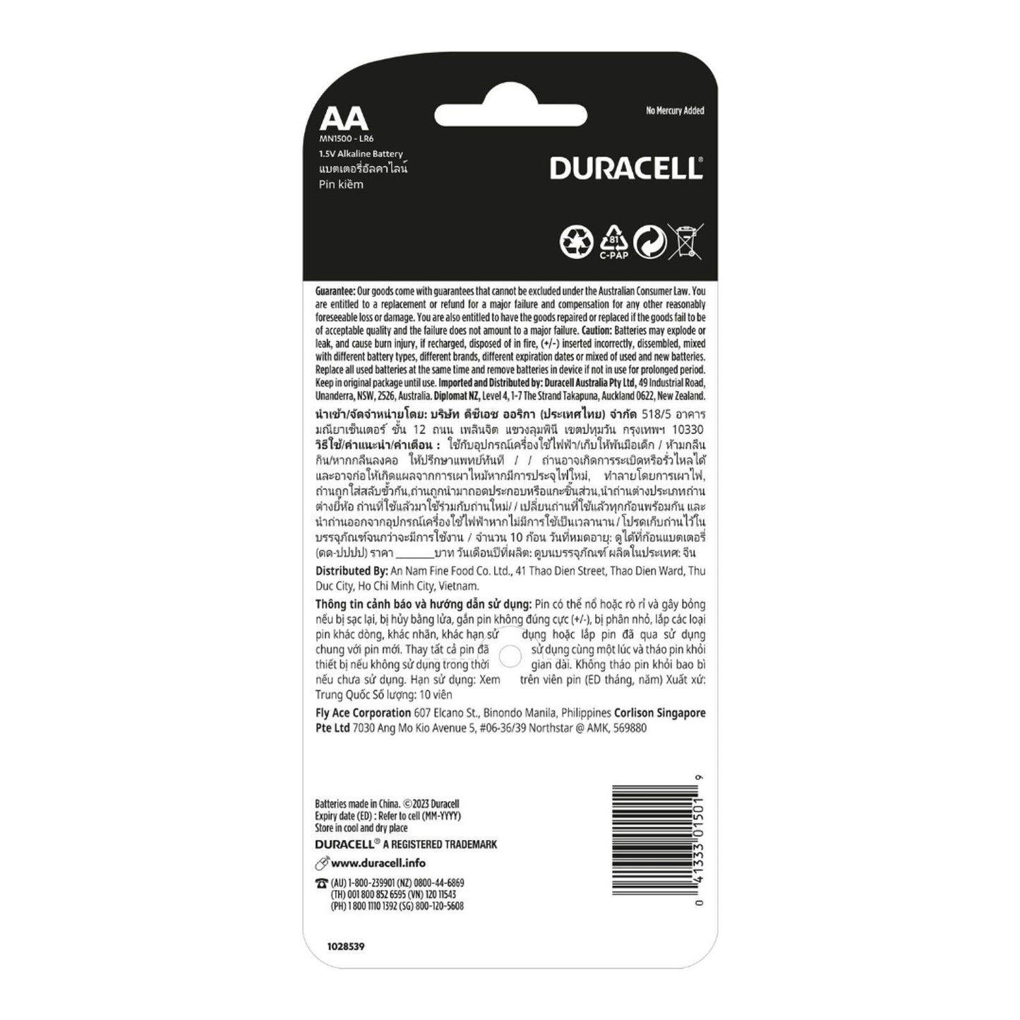 Duracell Coppertop AA Batteries - 10 Pack