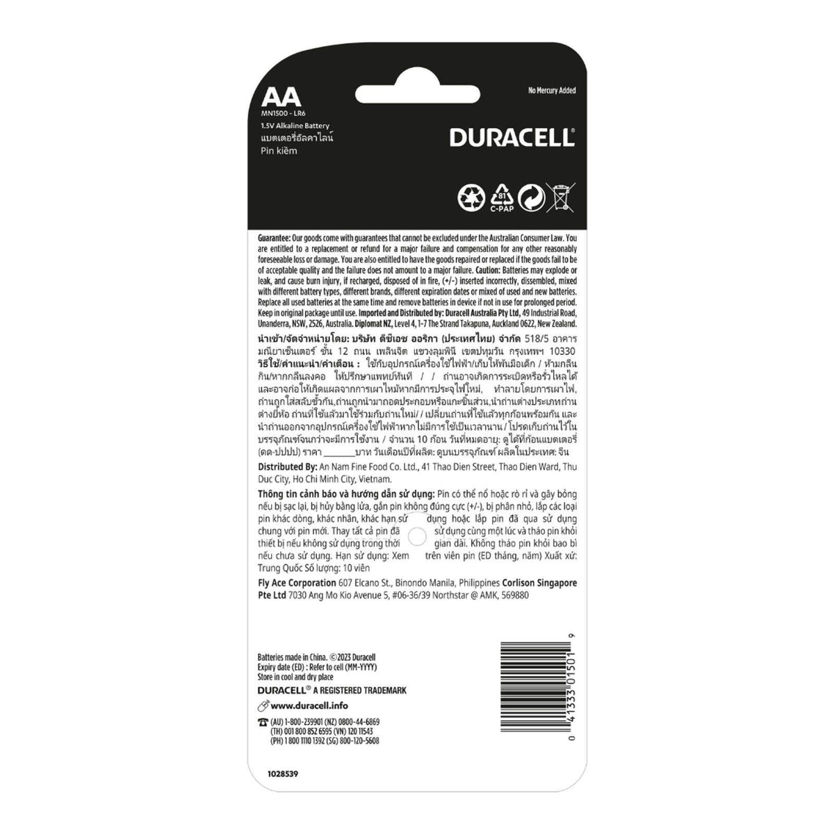 Duracell Coppertop AA Batteries - 10 Pack