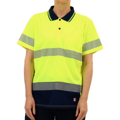 Citeco Womens Hi Vis Short Sleeve Polo - Size 16 - Yellow