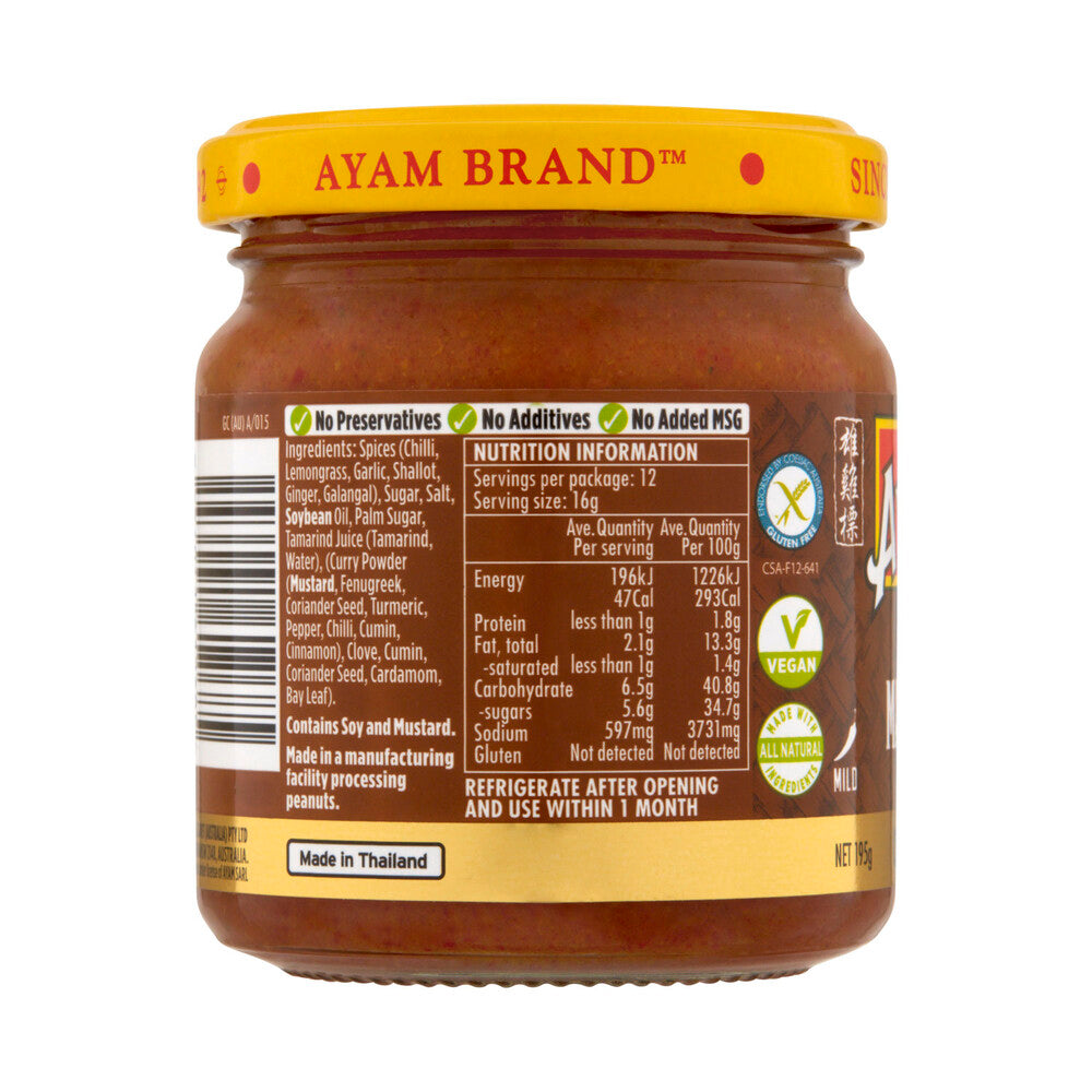 Ayam Massaman Curry Paste - 195g