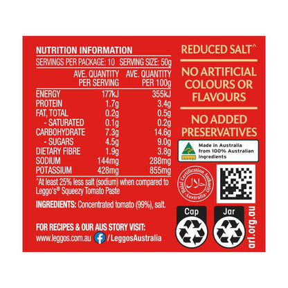 Leggo's Tomato Paste Jar - 500g