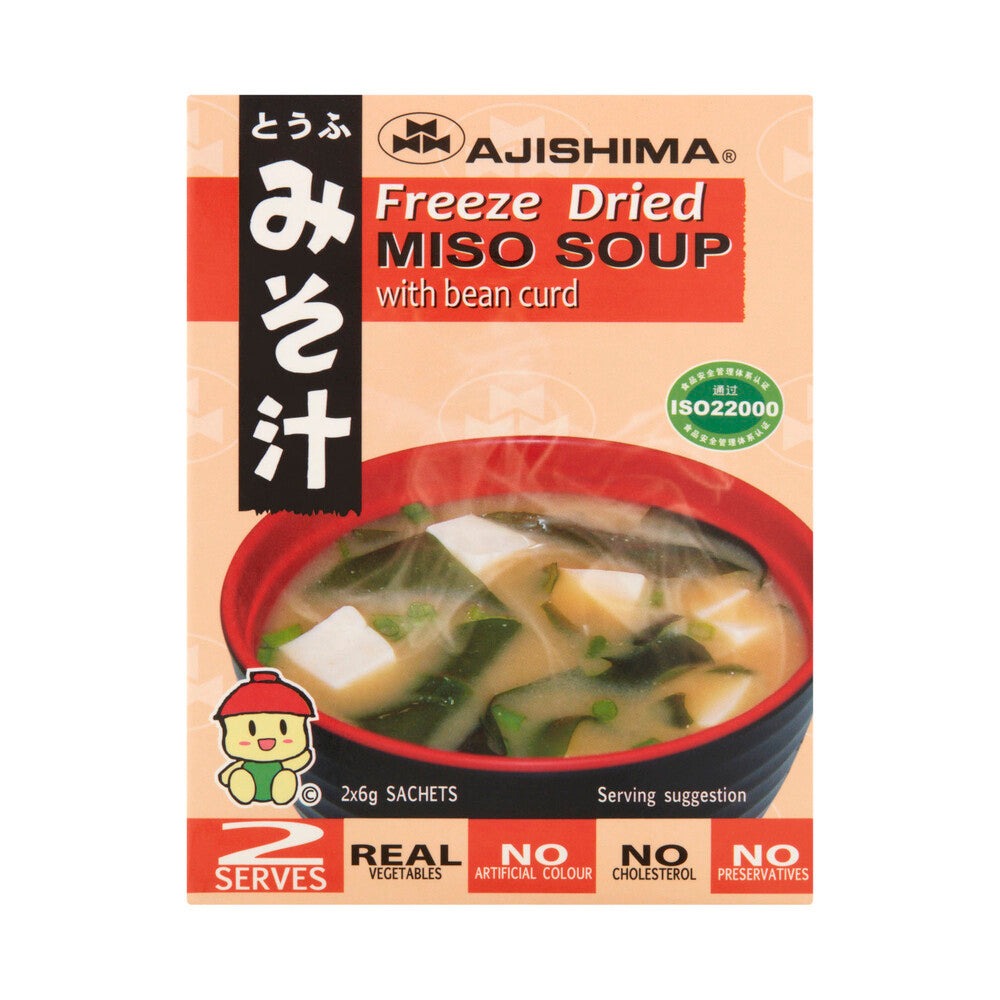 Ajishima Freeze Dried Miso Soup With Bean Curd - 12g